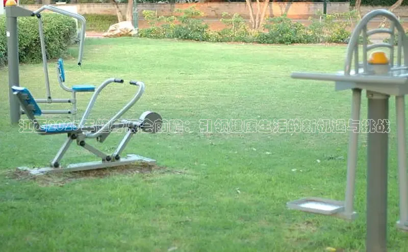 ob视讯,ob视讯平台