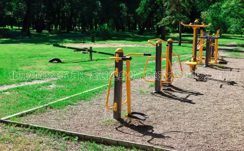 ob视讯官方网站