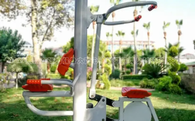 ob视讯官方网站