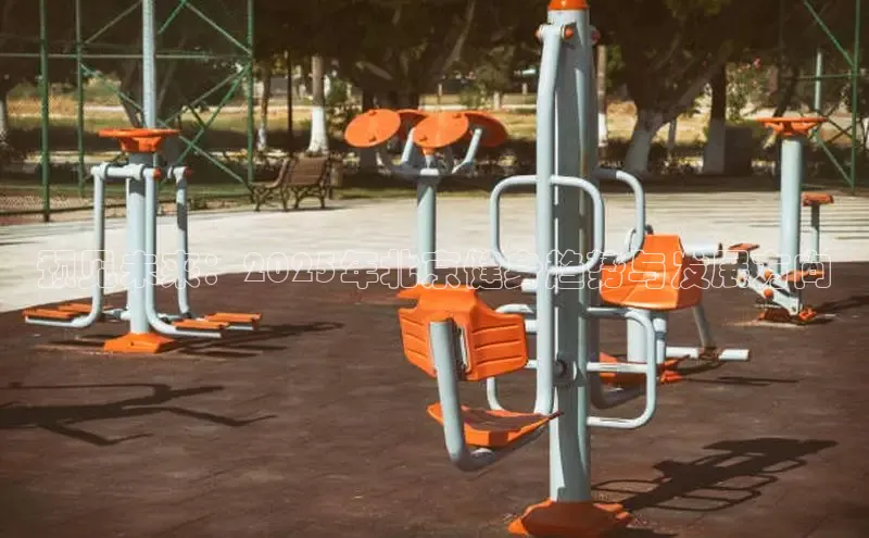 ob视讯官方网站