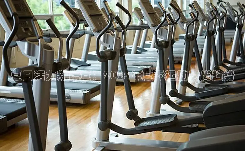 ob视讯官方网站