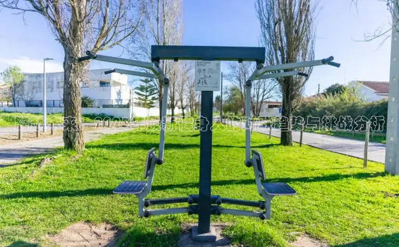 ob视讯官方网站